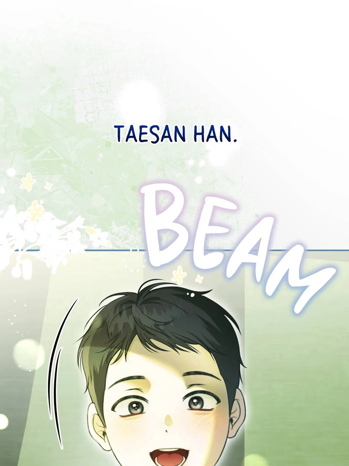 Eighteen’s Bed [Official] - Chapter 2 manhwa