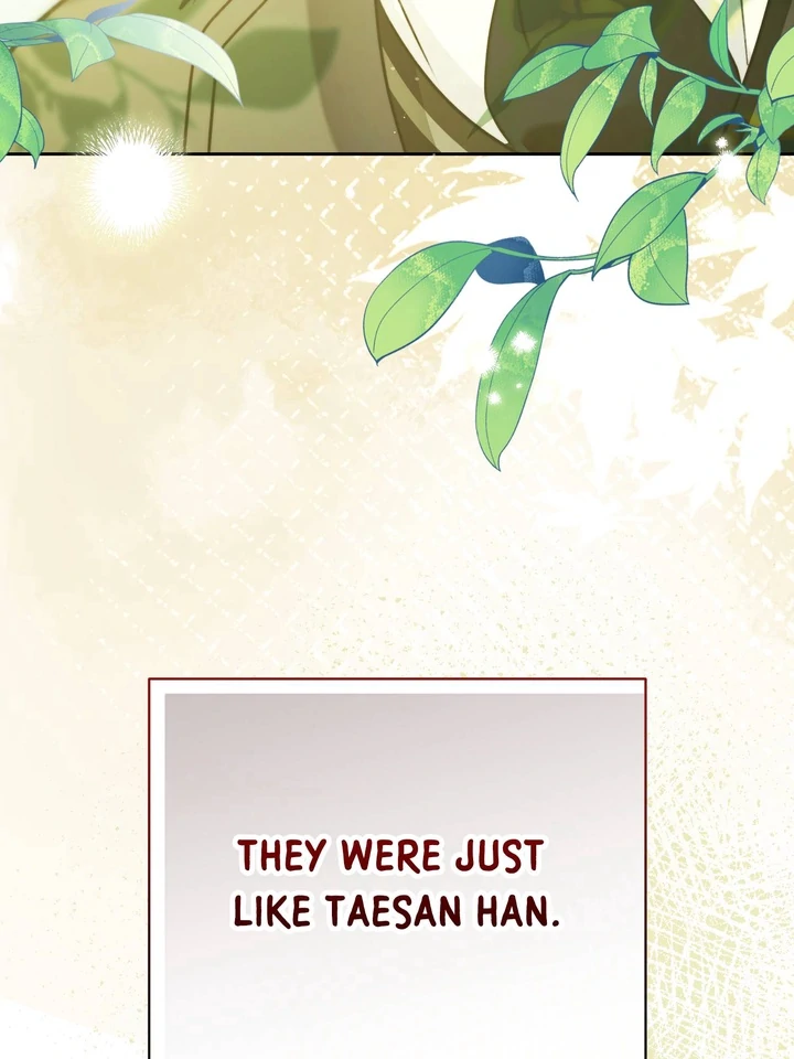 Eighteen’s Bed [Official] - Chapter 2 manhwa