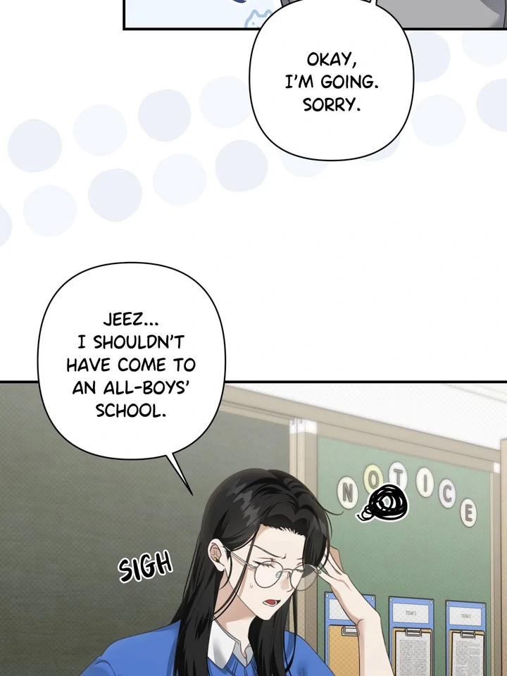 Eighteen’s Bed [Official] - Chapter 20 manhwa