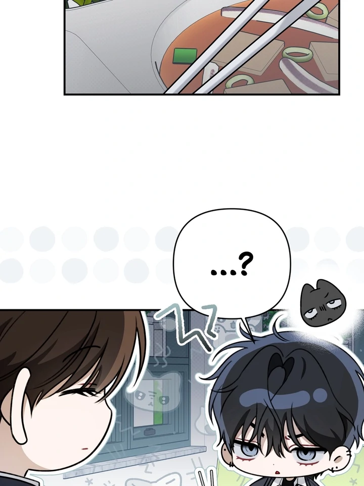 Eighteen’s Bed [Official] - Chapter 21 manhwa