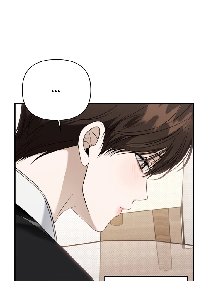 Eighteen’s Bed [Official] - Chapter 27 manhwa