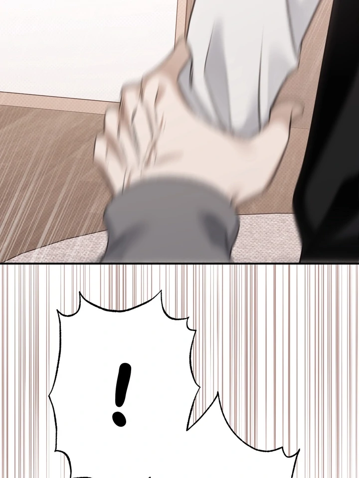 Eighteen’s Bed [Official] - Chapter 27 manhwa