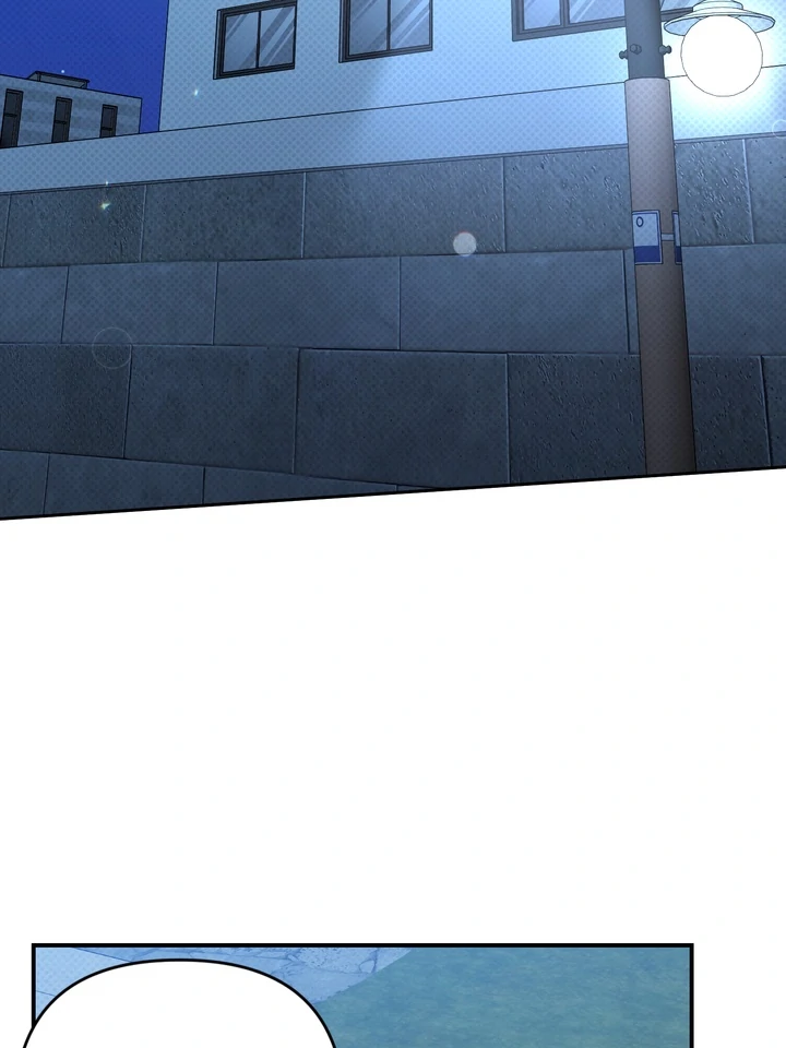 Eighteen’s Bed [Official] - Chapter 28 manhwa