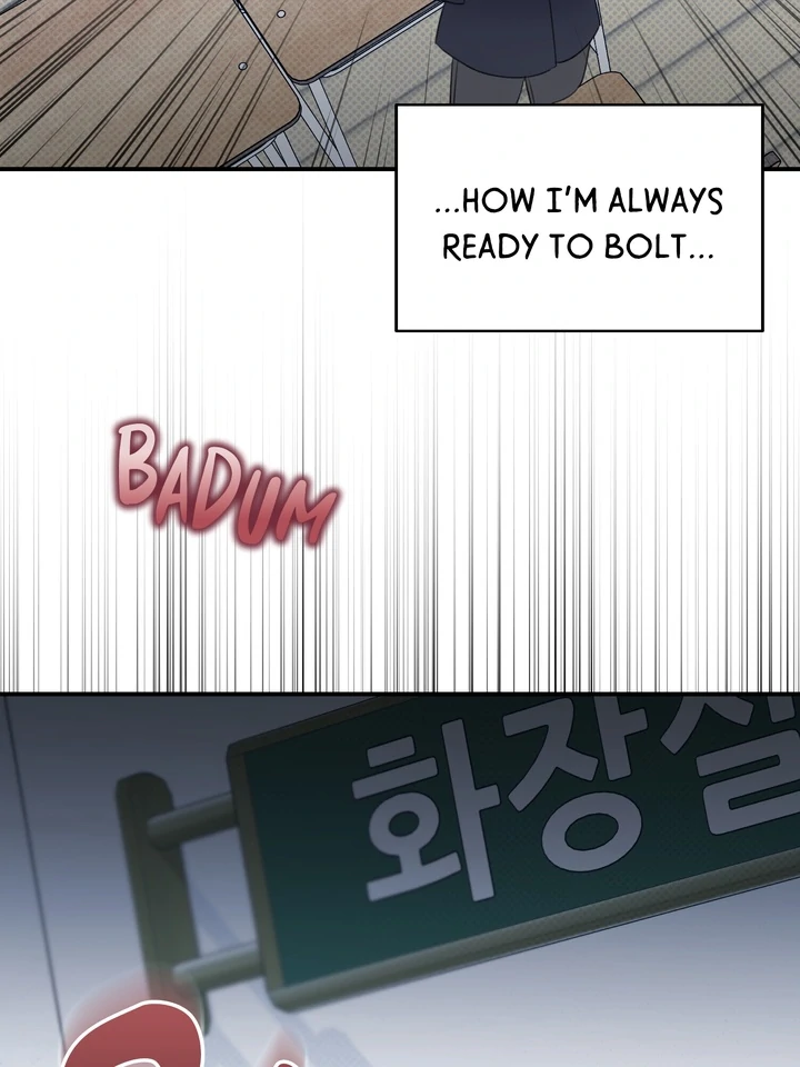 Eighteen’s Bed [Official] - Chapter 29 manhwa