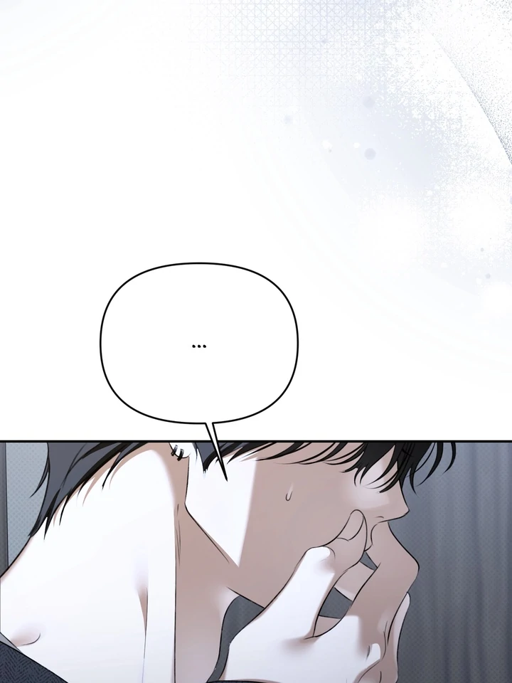 Eighteen’s Bed [Official] - Chapter 32 manhwa