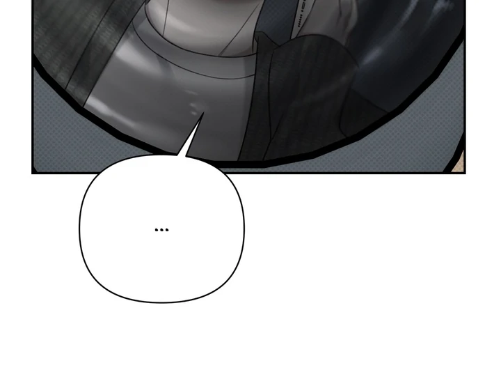 Eighteen’s Bed [Official] - Chapter 34 manhwa