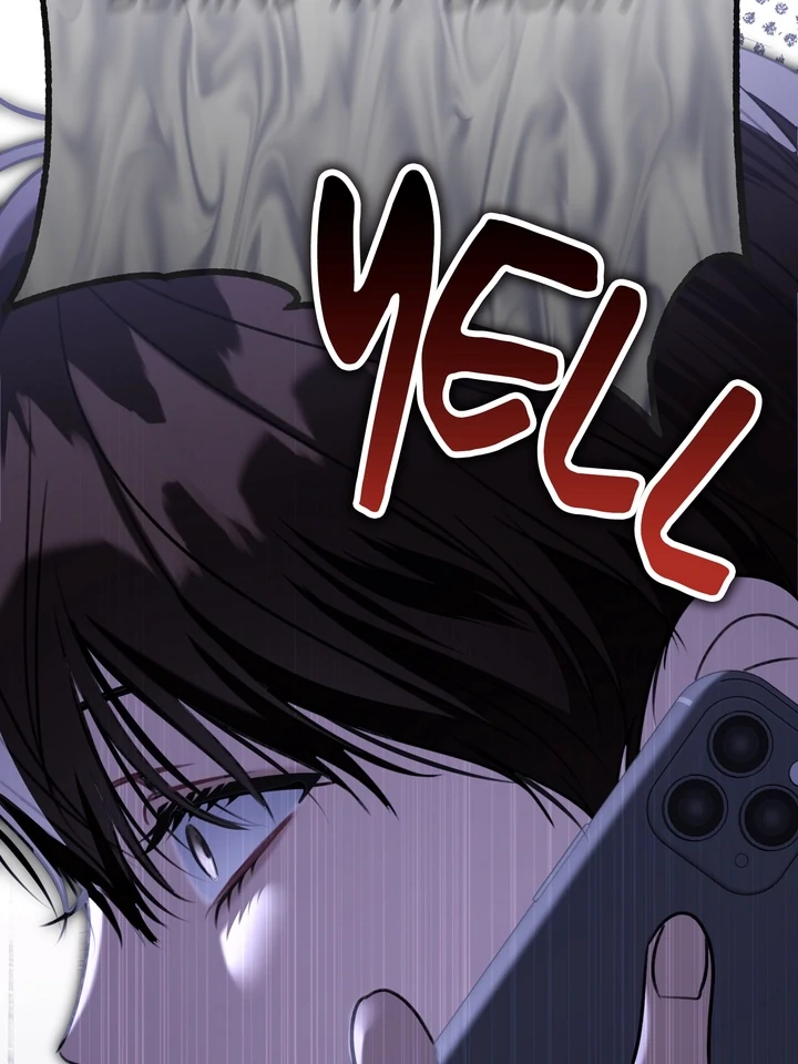 Eighteen’s Bed [Official] - Chapter 34 manhwa