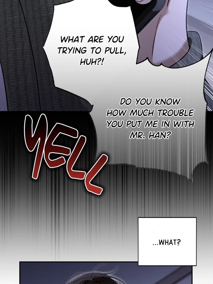 Eighteen’s Bed [Official] - Chapter 34 manhwa