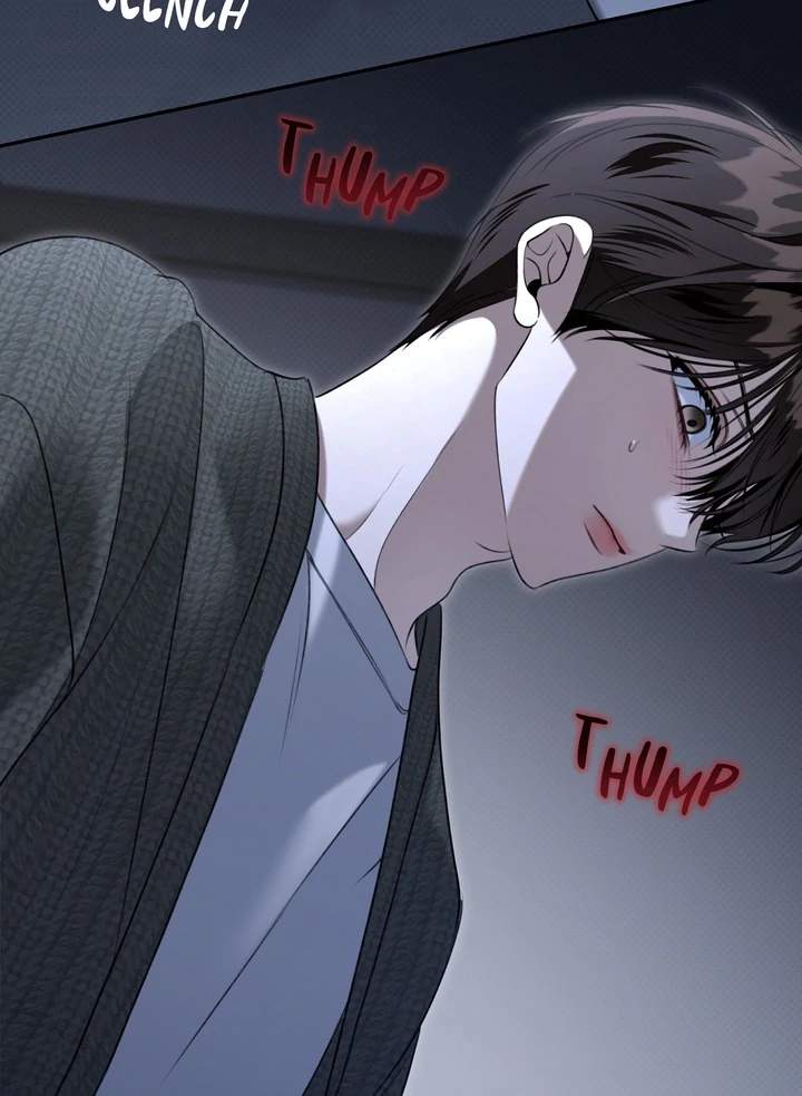 Eighteen’s Bed [Official] - Chapter 35 manhwa