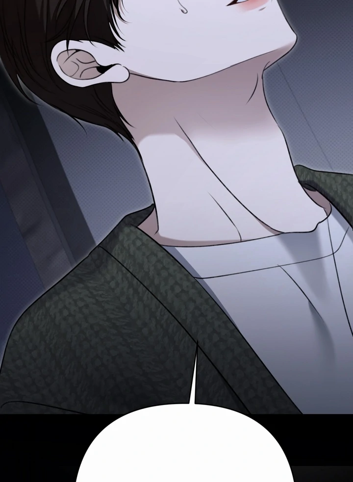 Eighteen’s Bed [Official] - Chapter 35 manhwa