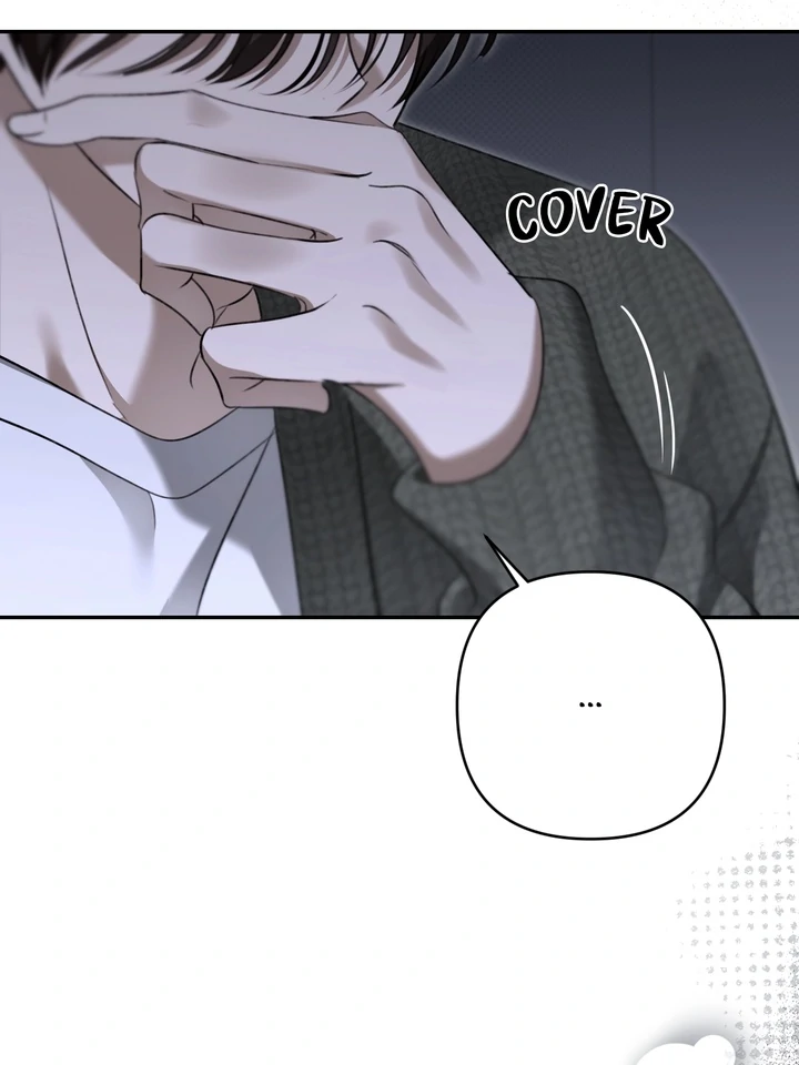 Eighteen’s Bed [Official] - Chapter 37 manhwa