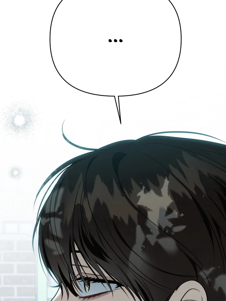 Eighteen’s Bed [Official] - Chapter 37 manhwa