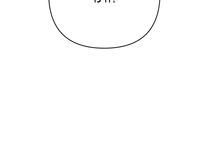 Eighteen’s Bed [Official] - Chapter 38 manhwa