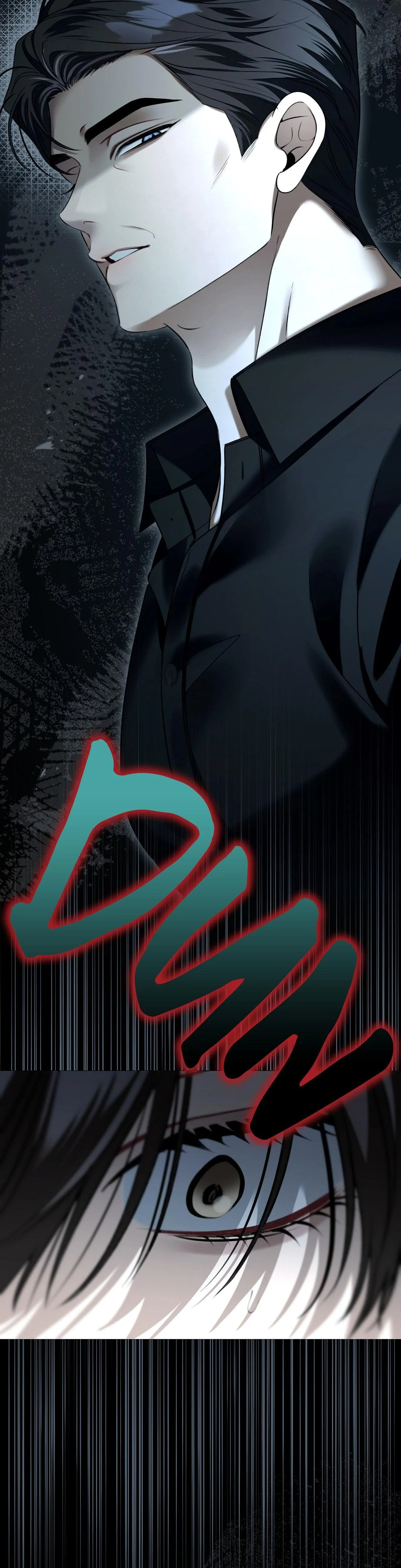 Eighteen’s Bed [Official] - Chapter 40 manhwa