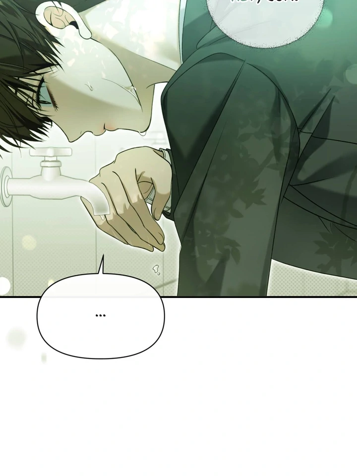 Eighteen’s Bed [Official] - Chapter 5 manhwa