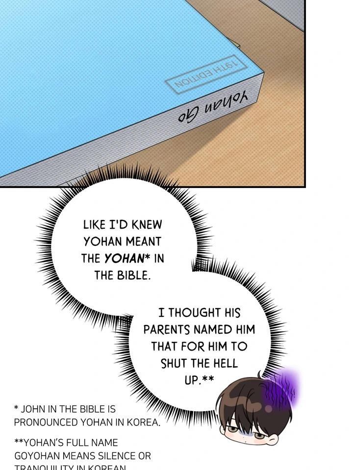 Eighteen’s Bed [Official] - Chapter 5 manhwa