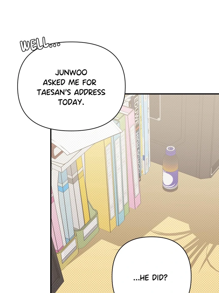 Eighteen’s Bed [Official] - Chapter 6 manhwa