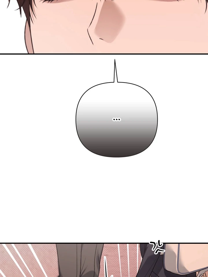 Eighteen’s Bed [Official] - Chapter 7 manhwa