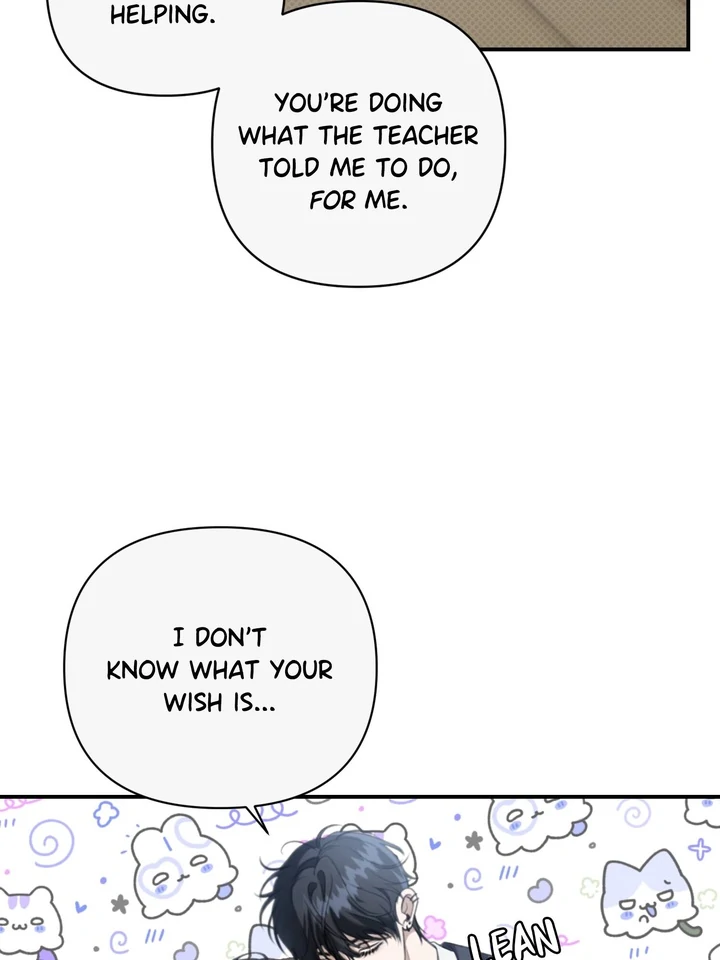 Eighteen’s Bed [Official] - Chapter 8 manhwa