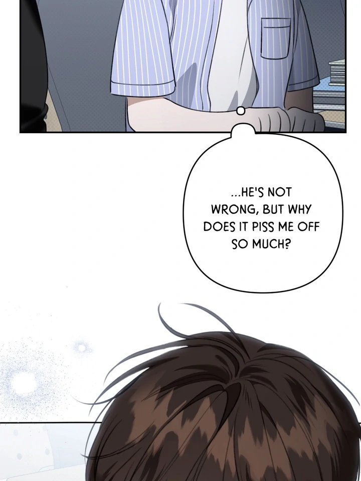 Eighteen’s Bed [Official] - Summer Special 🔞 manhwa