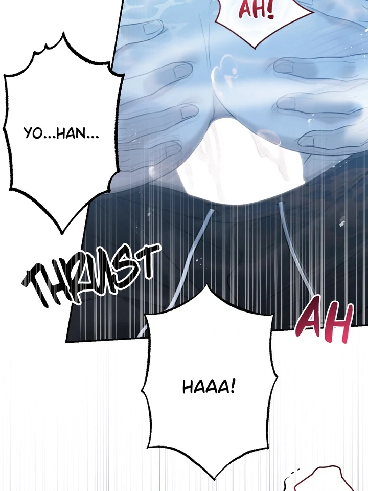 Eighteen’s Bed [Official] - Summer Special 🔞 manhwa