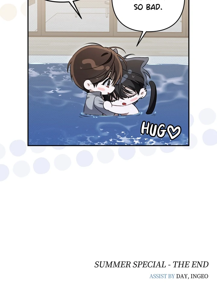 Eighteen’s Bed [Official] - Summer Special 🔞 manhwa