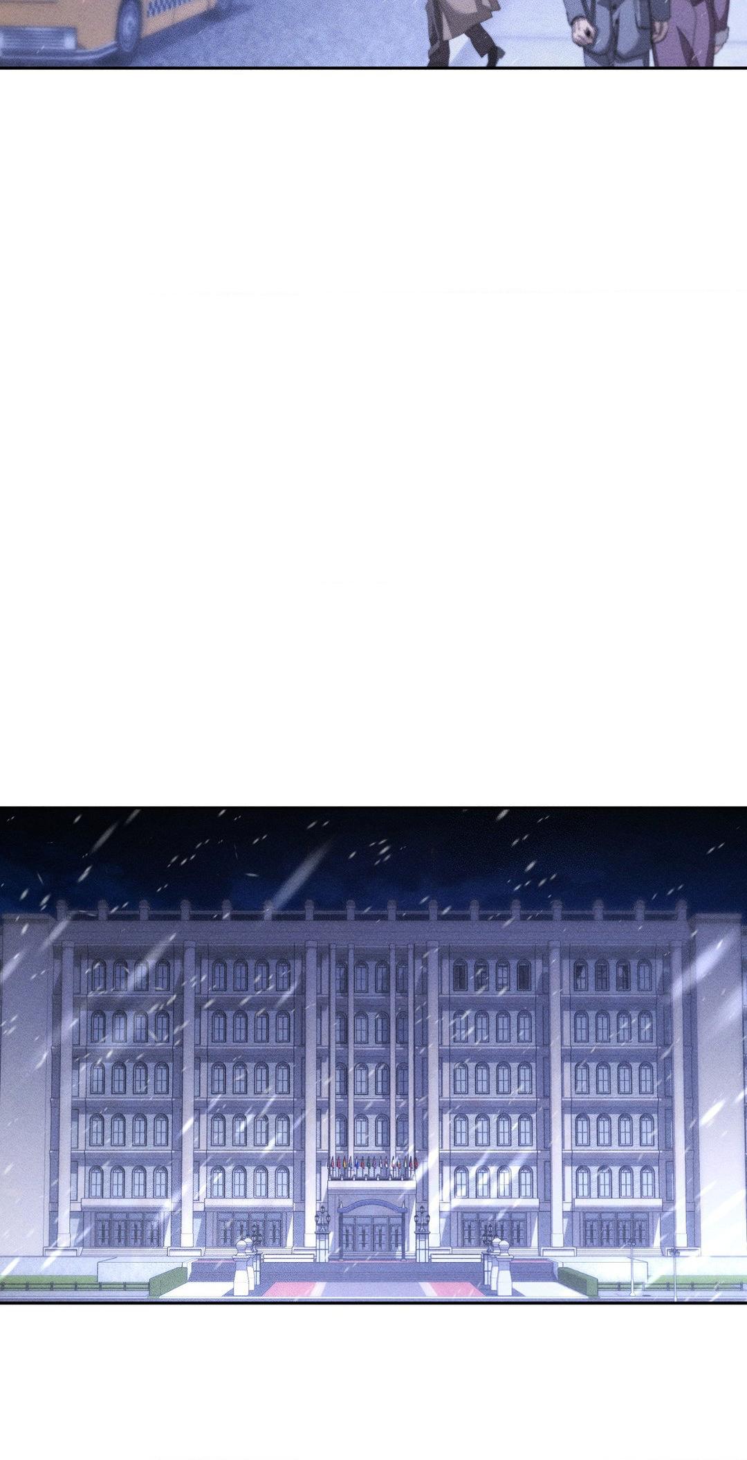 Omertà [Official] - Chapter 1 manhwa