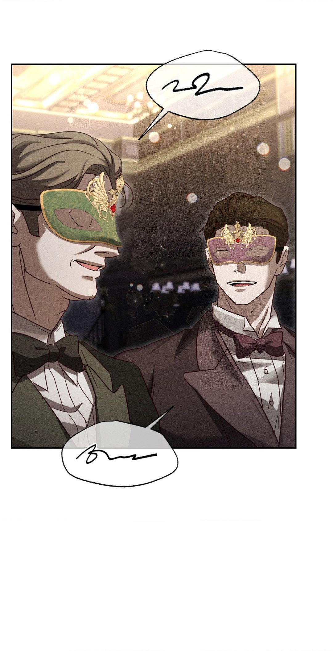 Omertà [Official] - Chapter 1 manhwa