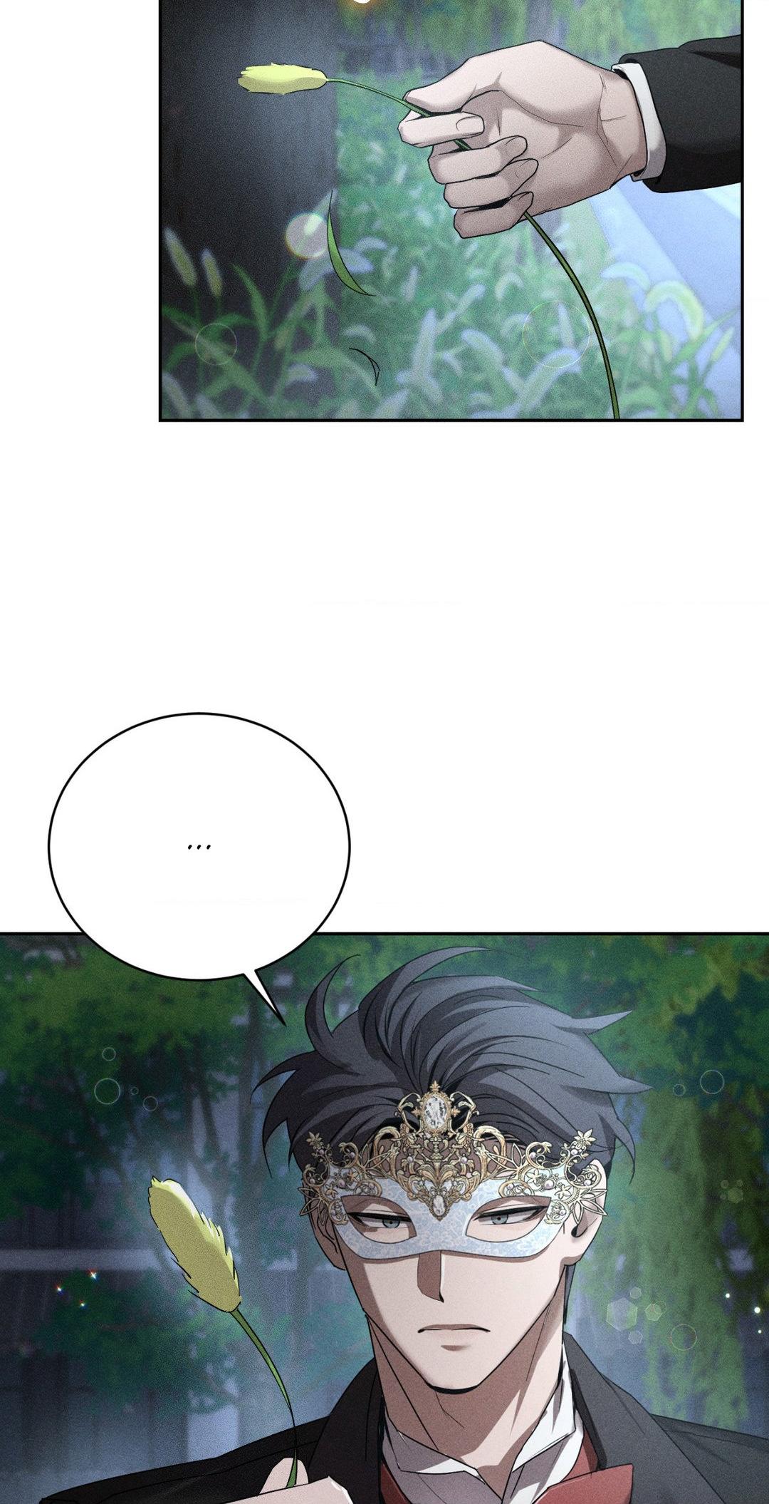 Omertà [Official] - Chapter 1 manhwa