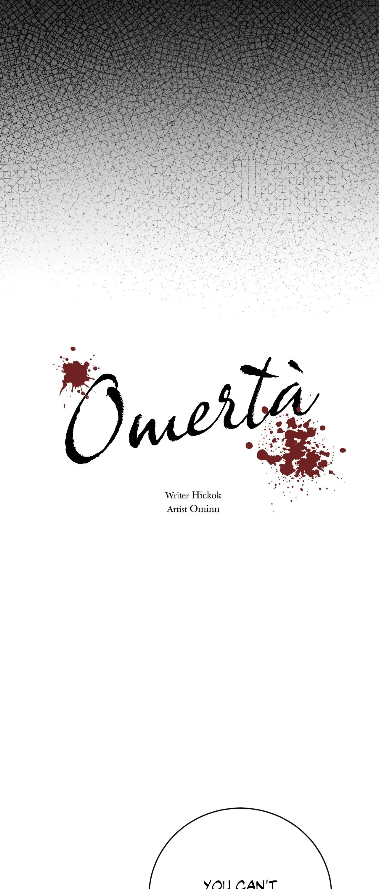 Omertà [Official] - Chapter 11 manhwa