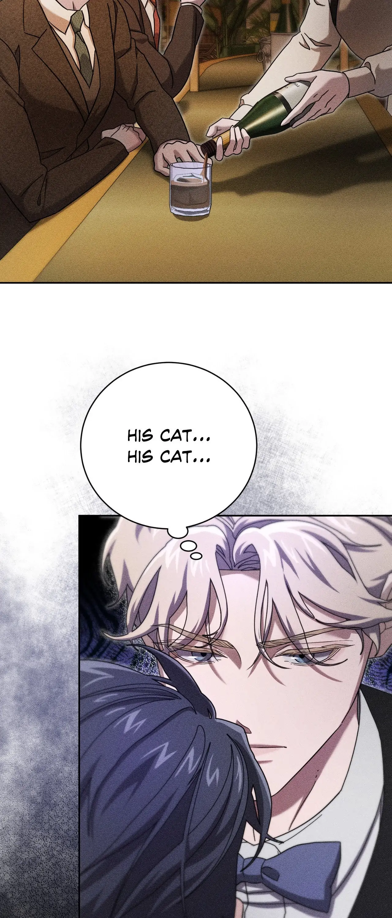 Omertà [Official] - Chapter 12 manhwa