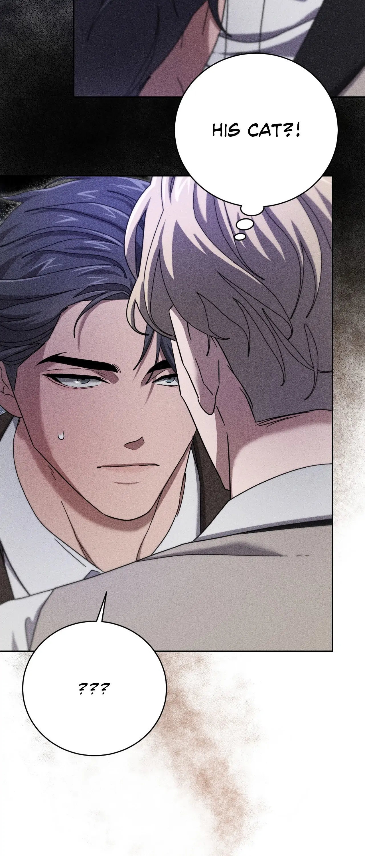 Omertà [Official] - Chapter 12 manhwa