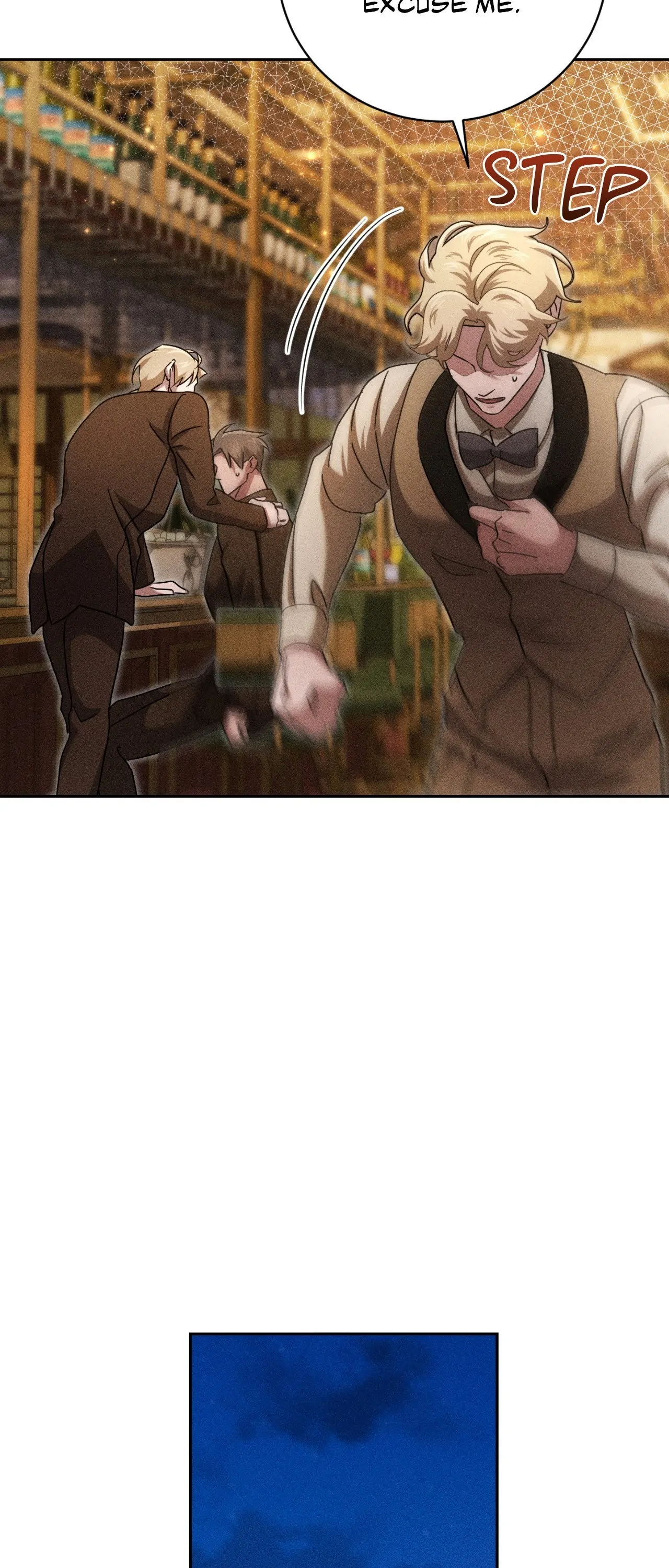 Omertà [Official] - Chapter 12 manhwa