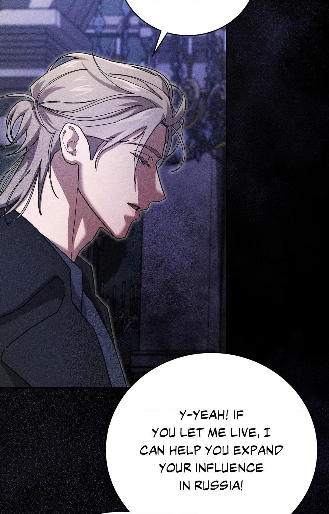 Omertà [Official] - Chapter 15 manhwa