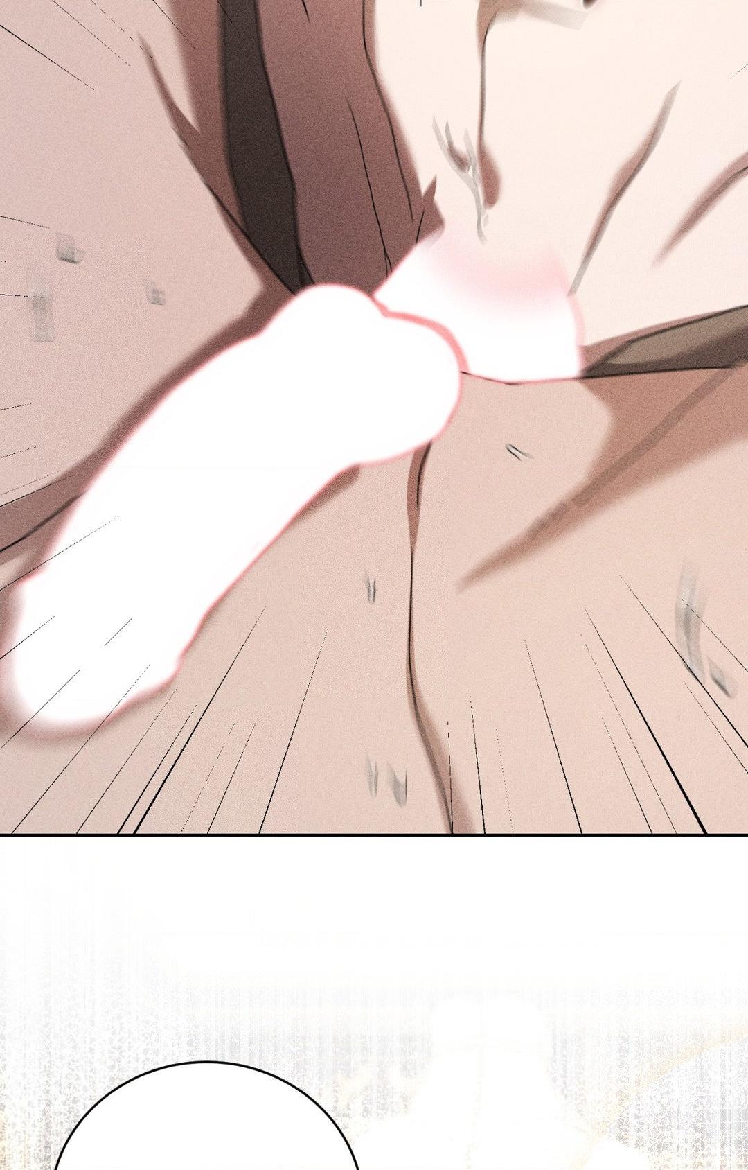 Omertà [Official] - Chapter 15 manhwa