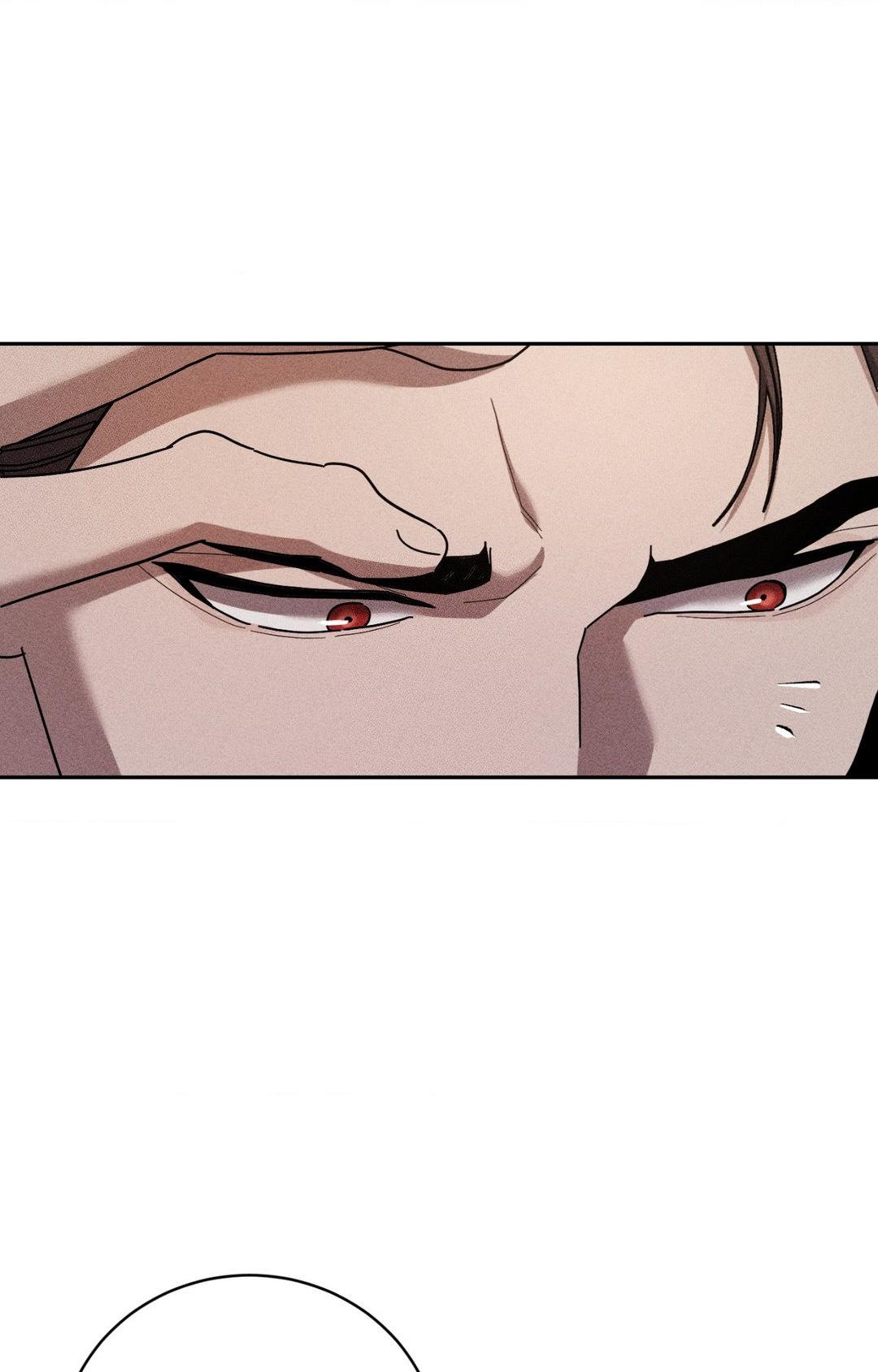 Omertà [Official] - Chapter 15 manhwa
