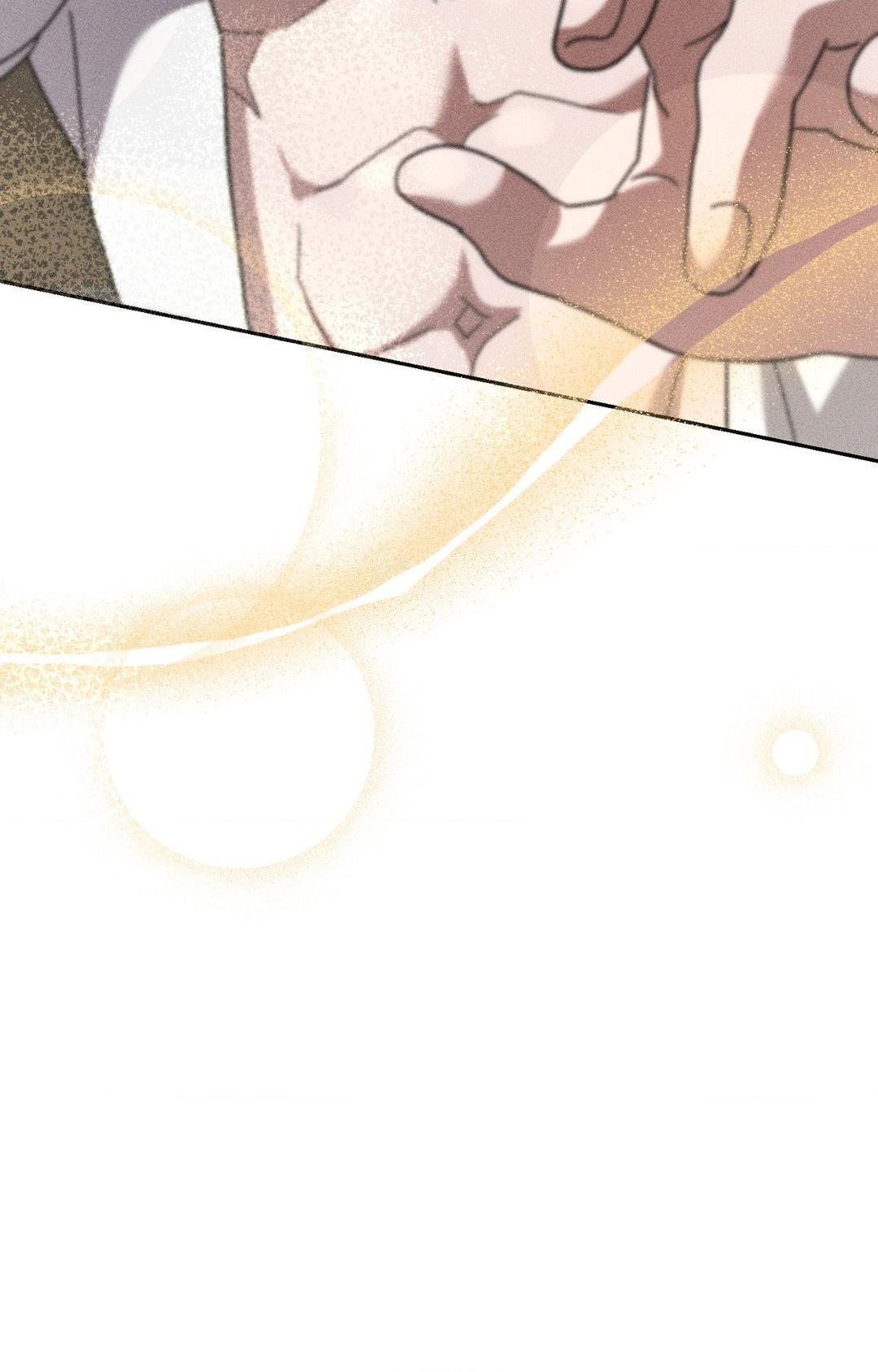 Omertà [Official] - Chapter 15 manhwa