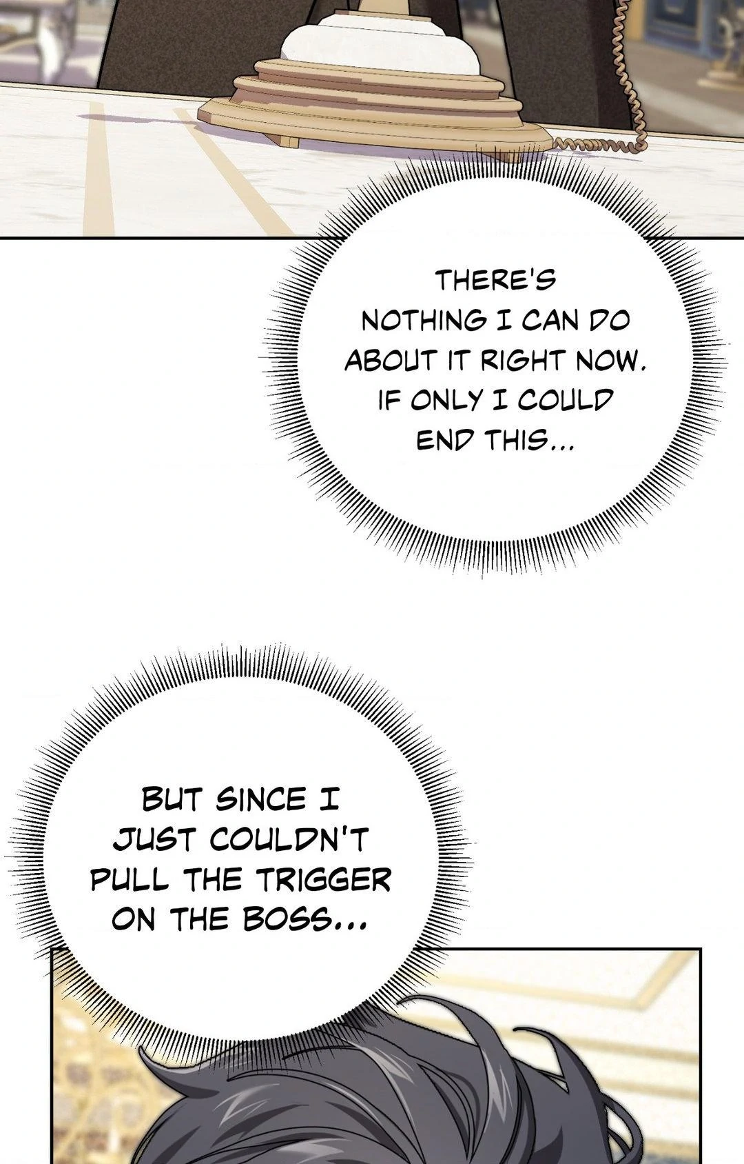 Omertà [Official] - Chapter 16 manhwa
