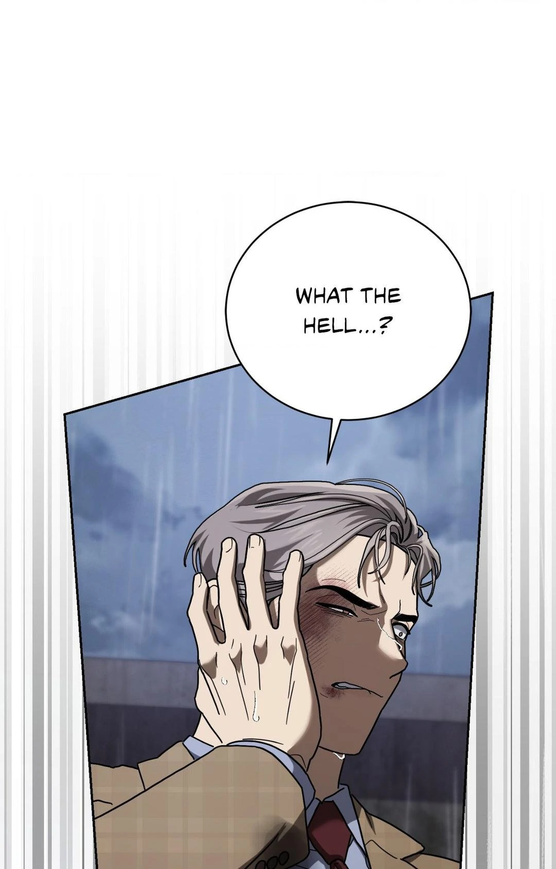 Omertà [Official] - Chapter 16 manhwa