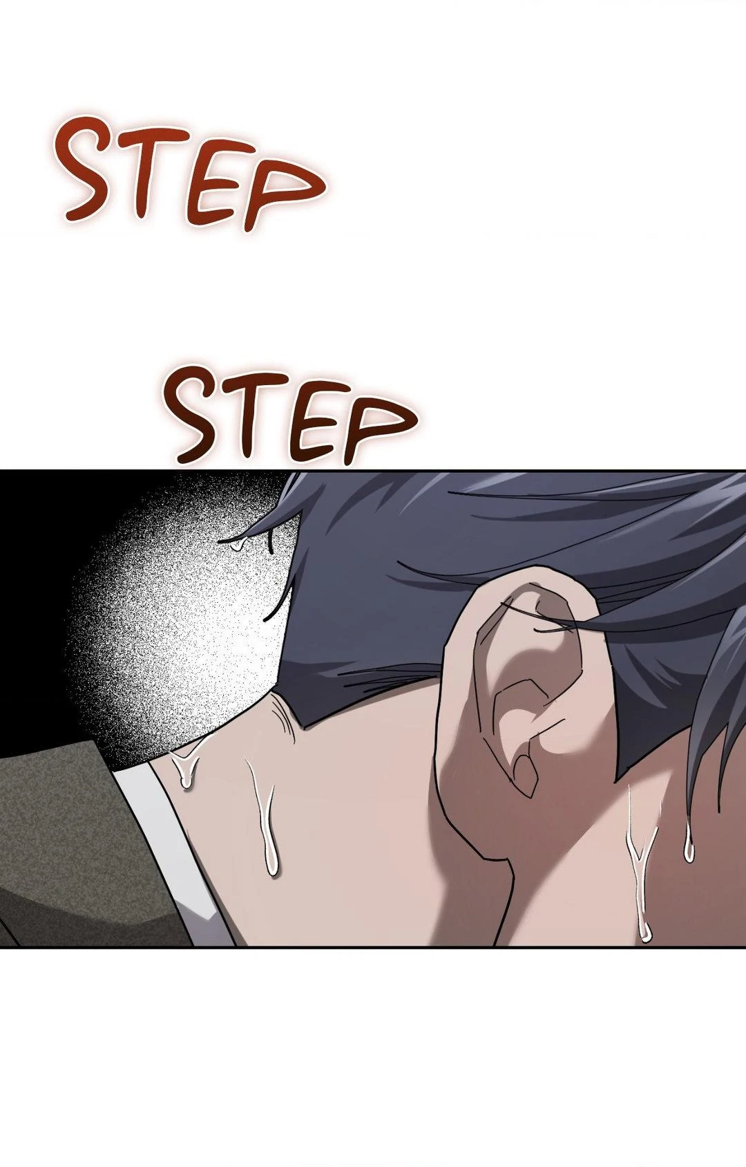 Omertà [Official] - Chapter 16 manhwa