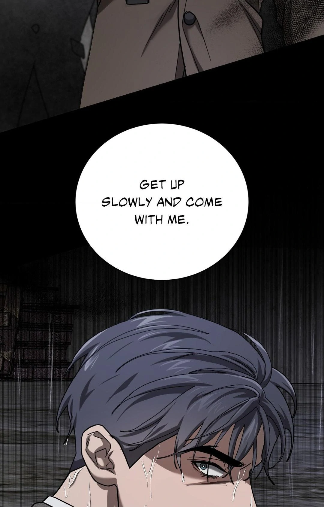 Omertà [Official] - Chapter 16 manhwa