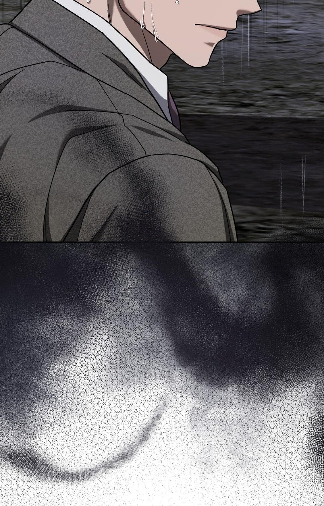 Omertà [Official] - Chapter 16 manhwa