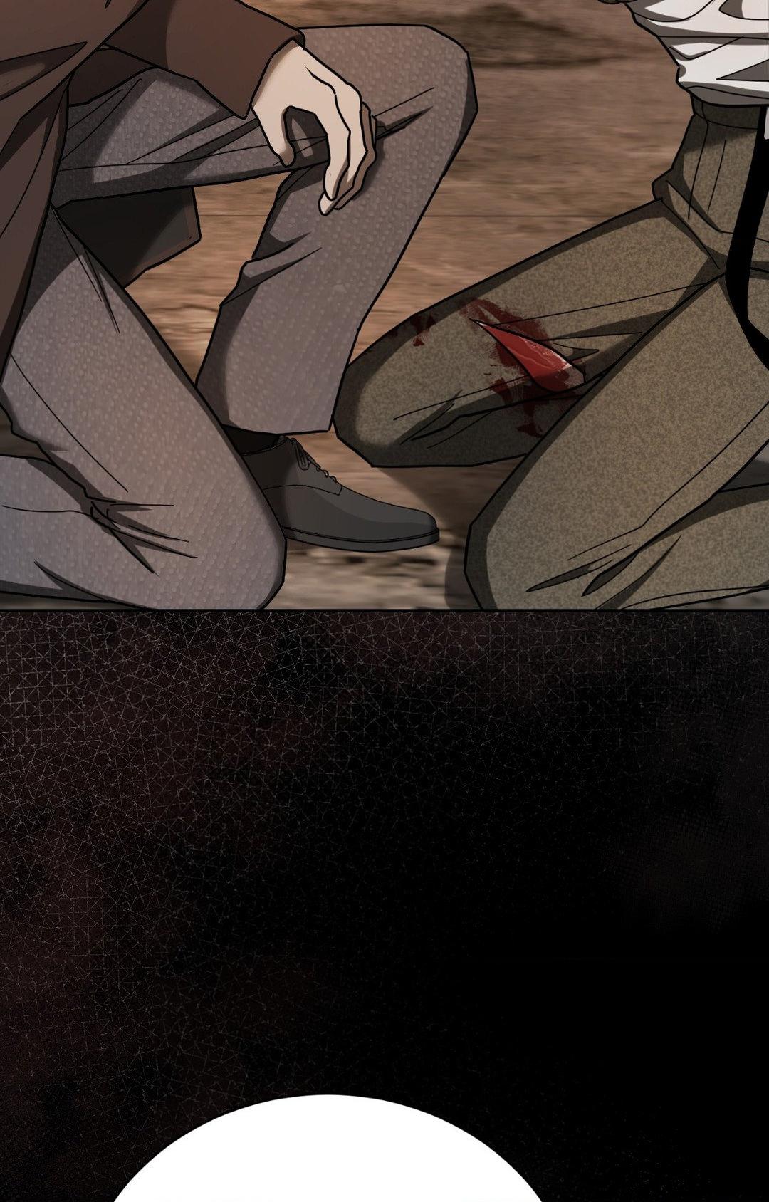 Omertà [Official] - Chapter 16 manhwa