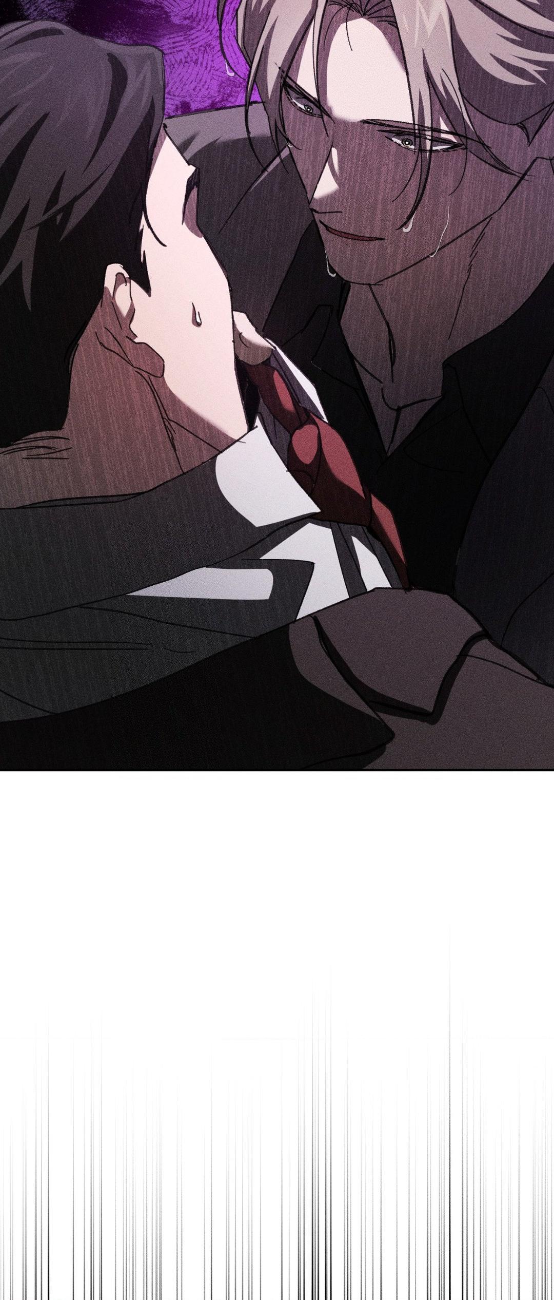 Omertà [Official] - Chapter 17 manhwa