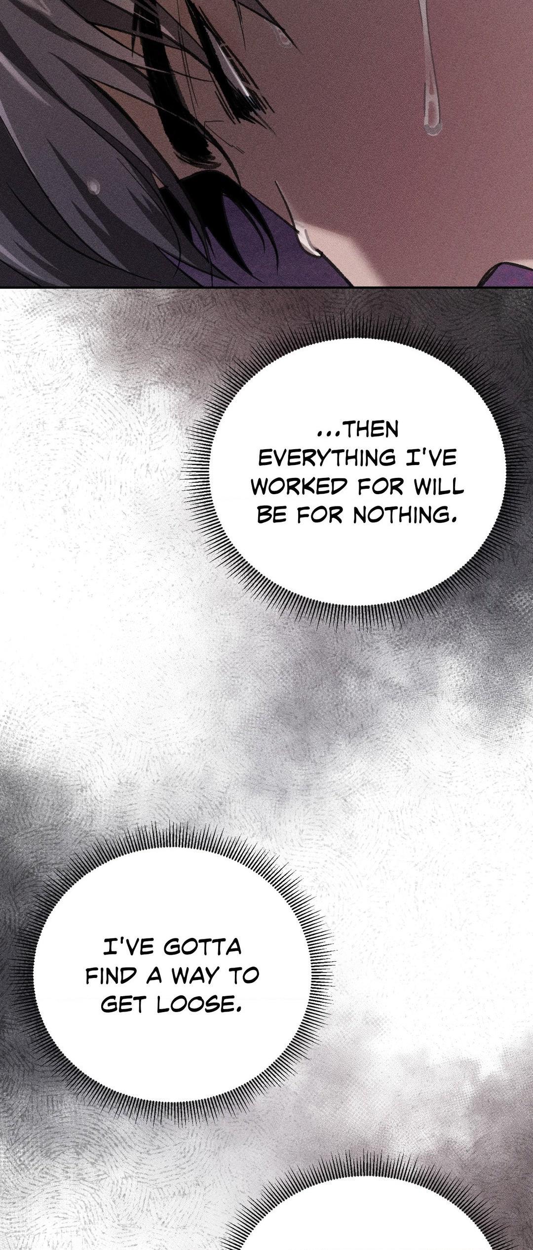 Omertà [Official] - Chapter 17 manhwa