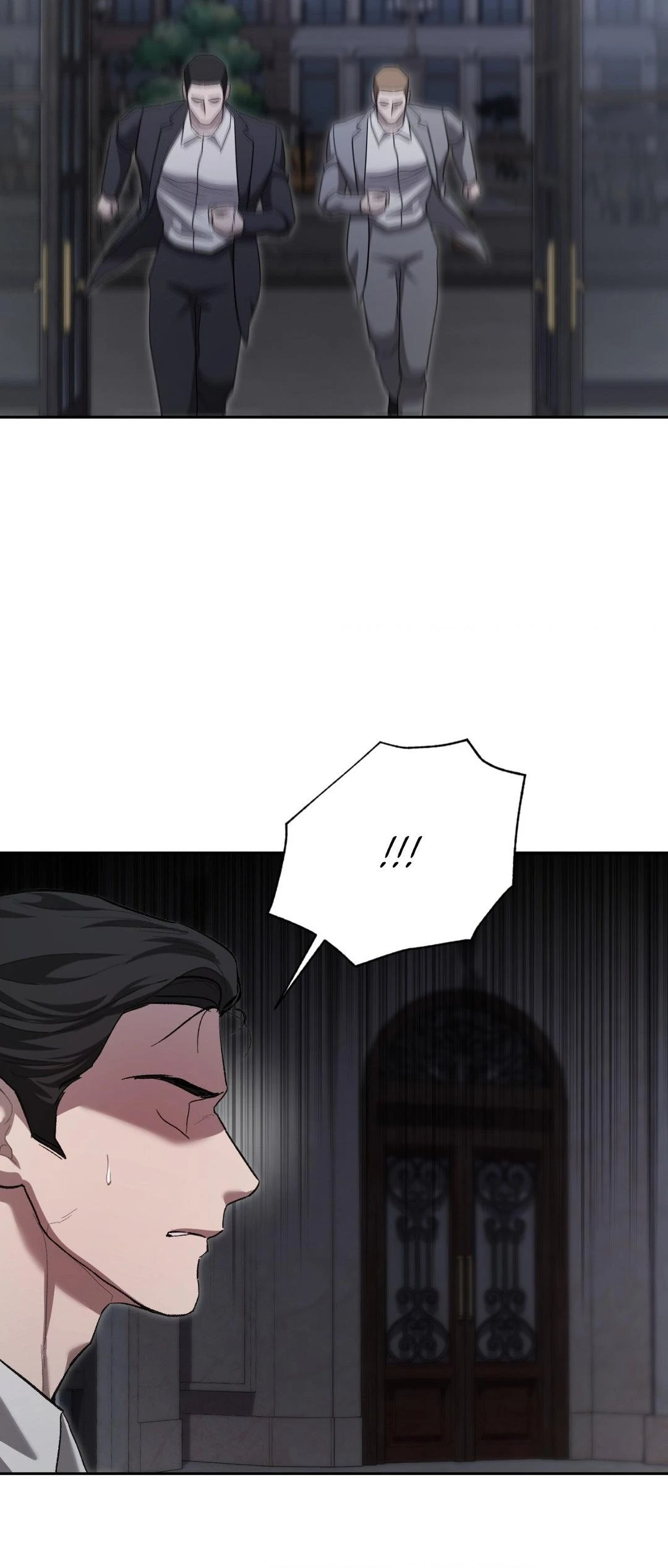 Omertà [Official] - Chapter 18 manhwa