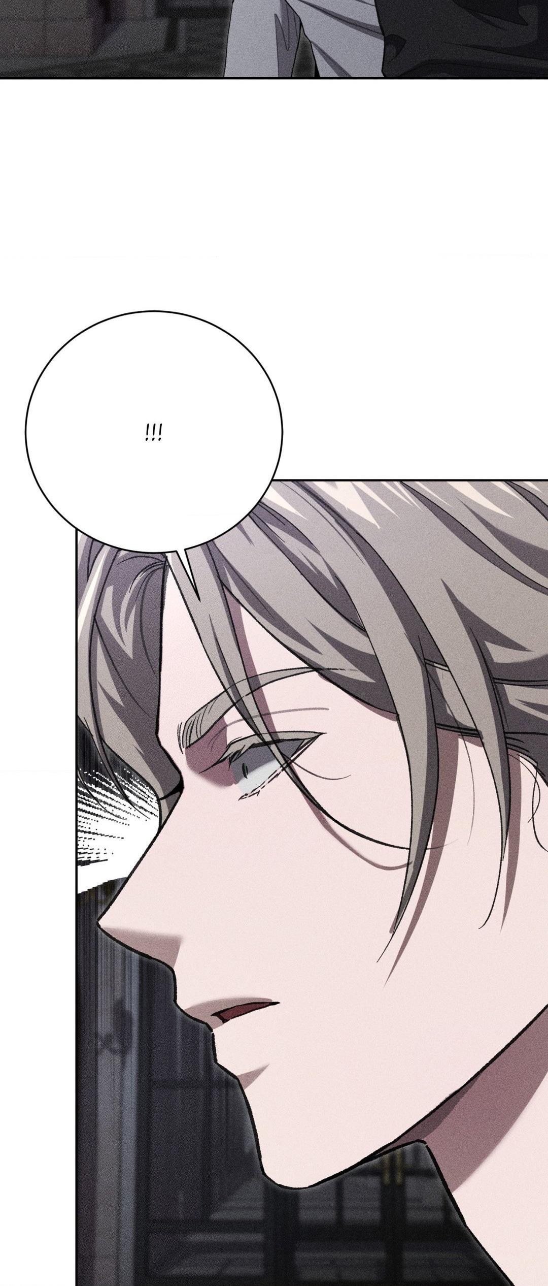 Omertà [Official] - Chapter 18 manhwa