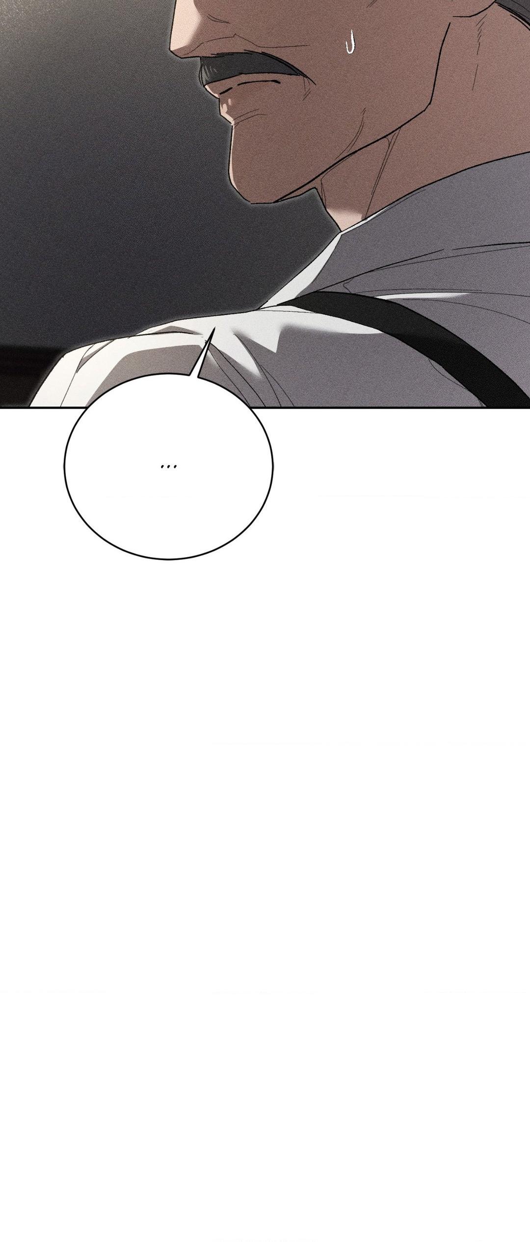 Omertà [Official] - Chapter 20 manhwa