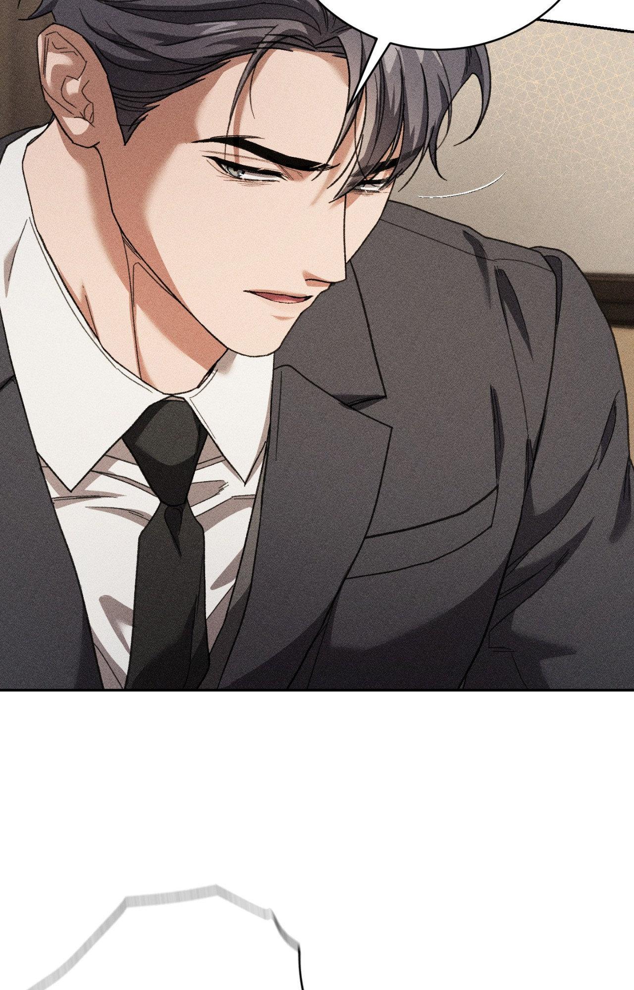 Omertà [Official] - Chapter 21 manhwa