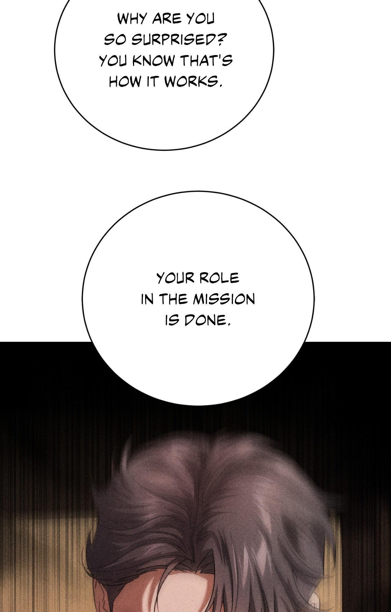 Omertà [Official] - Chapter 21 manhwa